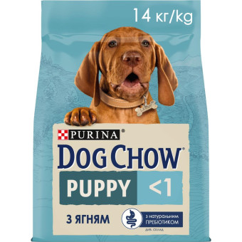 Dog Chow Puppy корм для щенят всех пород с ягненком (на вес) 1 кг