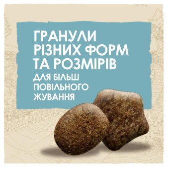 Dog Chow Puppy корм для щенят всех пород с ягненком (на вес) 1 кг