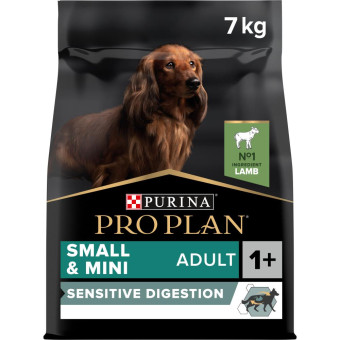 Pro Plan Sensitive Digestion Lamb корм для маленьких пород с чуствительным пищеварением (на вес)1 кг