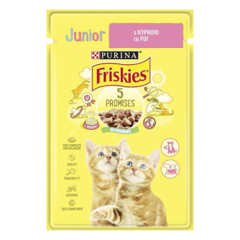 Friskies Junior Кусочки в подливке с курицей для котят 85 г