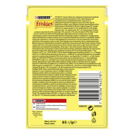 Friskies Кусочки в подливке с уткой для взрослых кошек 85 г