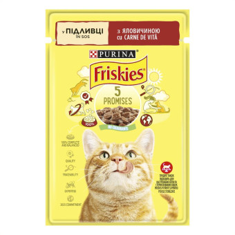 Friskies Кусочки в подливке с говядиной для взрослых котов 85 г