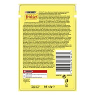 Friskies Кусочки в подливке с ягненком для взрослых котов 85 г