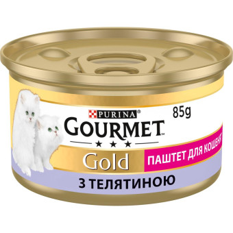 Gourmet Gold паштет для котят с телятиной 85 г