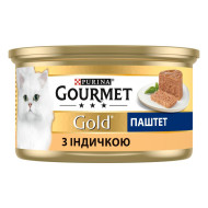 Gourmet Gold паштет с индейкой для взрослых кошек 85 г