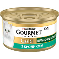 Gourmet Gold Terrin с кусочками в паштете с кроликом 85 г