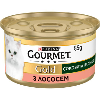 Gourmet Gold 