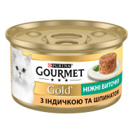 Gourmet Gold нежные биточки Для взрослых кошек с индейкой и шпинатом 85г
