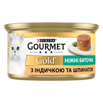 Gourmet Gold нежные биточки Для взрослых кошек с индейкой и шпинатом 85г