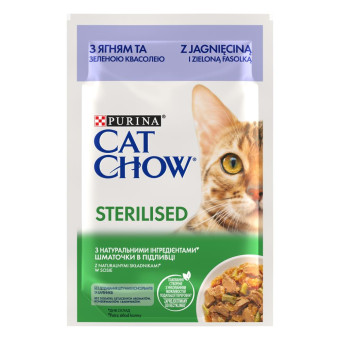 Cat Chow Sterilised кусочки в подливе с ягненком и зеленой фасолью 85 г