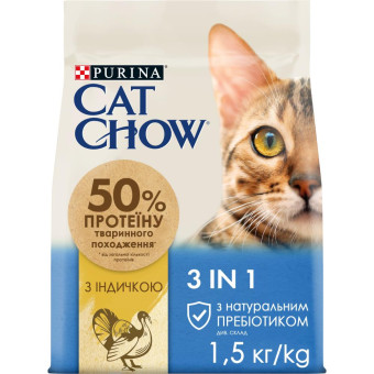 Cat Chow Special Care 3 in1 Сухой корм 3 в 1 для кошек с индейкой 1.5 кг
