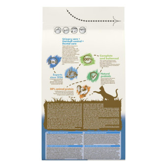 Cat Chow Special Care 3 in1 Сухой корм 3 в 1 для кошек с индейкой 1.5 кг