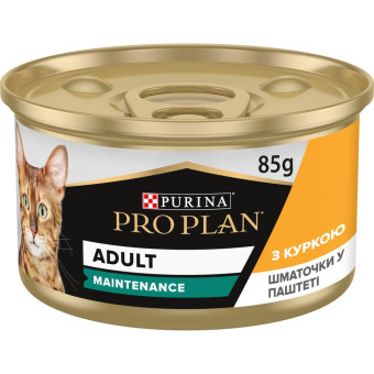 Pro Plan Adult Maintenance  Кусочки в паштете с курицей для взрослых кошек 85 г