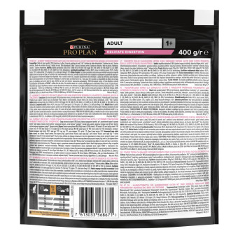Pro Plan Delicate Digestion Turkey корм с индейкой для кошек с чувствительным пищеварением 1.5 кг