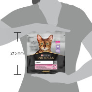 Pro Plan Delicate Digestion Turkey корм с индейкой для кошек с чувствительным пищеварением 400 г