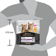 Pro Plan Kitten Healthy Start Сухой корм с курицей для котят,беременных и кормящих кошек 400 г