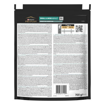 Pro Plan Sensitive Digestion Lamb корм для маленьких пород с чуствительным пищеварением 700 г