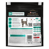 Pro Plan Veterinary Diets EN Gastrointestinal Сухой корм для лечения кишечных расстройств 400 гр