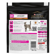 Pro Plan Veterinary Diets UR Urinary Сухой корм-диета лечение мочевыводящих путей у котов 350 гр