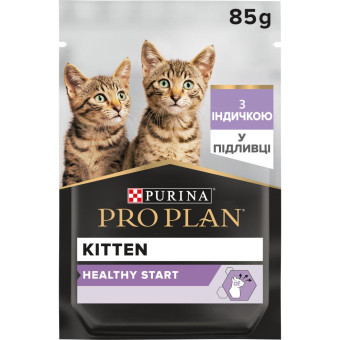 Pro Plan Kitten Healthy Start Turkey in gravy Кусочки с индейкой для котят 85 г