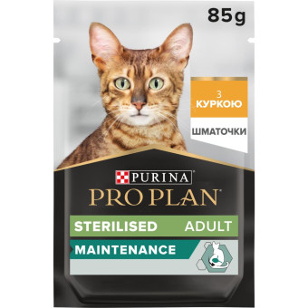 Pro Plan Sterilised Maintenance Adult Кусочки с курицей для кастрированых котов 85 г