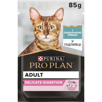 Pro Plan Delicate Digestion Ocean fish с рыбой для котов с чувствительным пищеварением 85 г