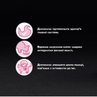 Pro Plan Delicate Digestion Ocean fish с рыбой для котов с чувствительным пищеварением 85 г