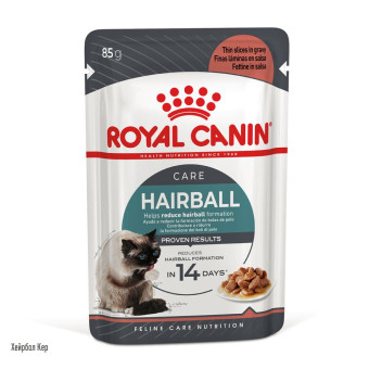 Royal Canin Hairball Care wet in gravy - для выведения шерсти у взрослых кошек 85 г