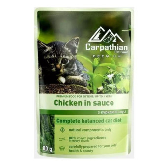 Carpathian Pet Food влажный корм для котят с курицей в соусе 80 г