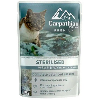 Carpathian Pet Food Sterilised Turkey Консервы для стерилизованных кошек с индейкой в желе 80 г