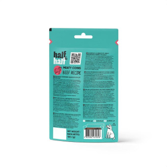 Half&Half Meaty Coins Adult Dogs Beef Лакомство для собак в форме мясных монеток с говядиной 100 г