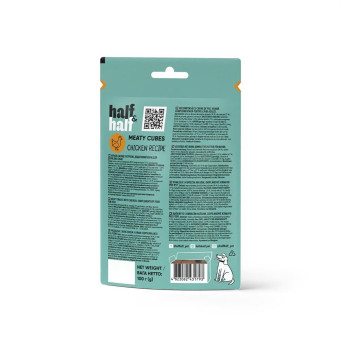 Half&Half Meaty Cubes Adult Dogs Chicken Лакомство для собак в форме мясных кубиков с курицей 100 г