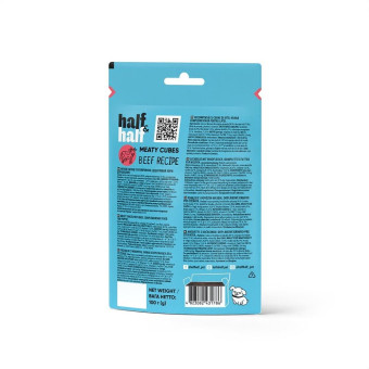Half&Half Meaty Cubes Puppy Beef Лакомство для щенков в форме мясных кубиков с говядиной 100 г