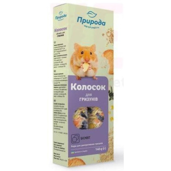 Лакомство для грызунов Природа Колосок бисквит 140 г