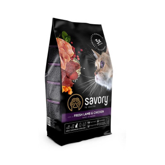 Savory Steril Fresh Lamb & Chicken - мяса ягненка и курицы для  стерилизованих котов (на вес) 100 г