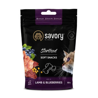 Лакомство для кошек Savory Sterilized  - ягненок и черника для стерилизованных кошек 50 г