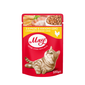 Мяу Влажный корм для взрослых кошек с курицей в нежном соусе 100 г