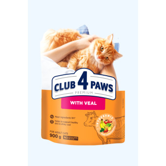 Клуб 4 Лапы Adult Cats Veal - сухой корм с телятиной для взрослых кошек 900 г