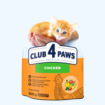 Клуб 4 Лапы Kittens Chicken - сухой корм с курицей для котят 300 г