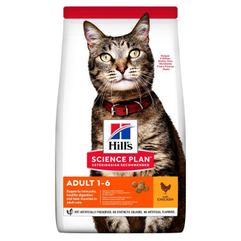 Hill's SP Feline Adult Chicken Cухой корм с курицей для кошек 300 г