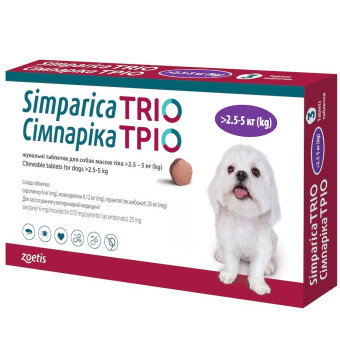 Жевательные таблетки Simparica TRIO - от глистов, блох и клещей для собак весом от 2.5 до 5кг 1 шт