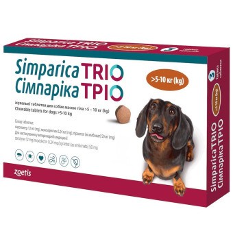 Жевательные таблетки Simparica TRIO - от глистов, блох и клещей для собак весом от 5 до 10 кг 1 шт