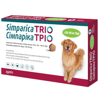 Жевательные таблетки Simparica TRIO - от глистов, блох и клещей для собак весом от 20 до 40 кг 1 шт