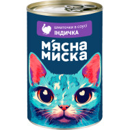 Мясная миска Влажный корм для взрослых кошек, кусочки в соусе с индейкой 415 г