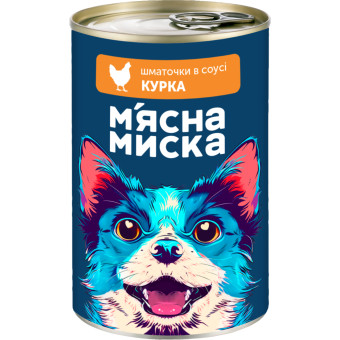 Мясная миска Влажный корм для взрослых собак, кусочки в соусе с курицей 415 г