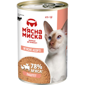 Мясная миска Влажный корм для взрослых кошек, паштет мясное ассорти 415 г