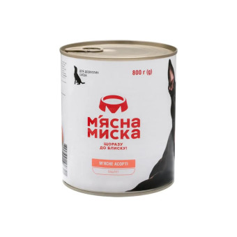 Мясная миска Влажный корм для взрослых собак, паштет мясной ассорти 800 г