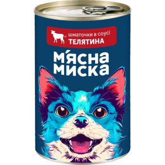 Мясная миска Влажный корм для взрослых собак, кусочки в соусе с телятиной 415 г