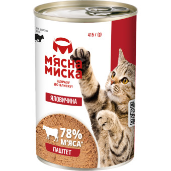 Мясная миска Влажный корм для взрослых кошек, мясной паштет с говядиной 415 г