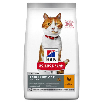 Hill's SP Feline Adult Sterilised With Chicken Сухой корм с курицей для стерилизованных кошек 300 г